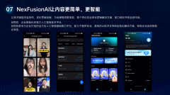 动了全球内容财产