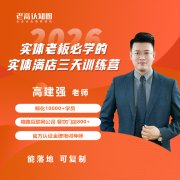 仅用1小时就能产出