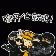 《正在英国成长人